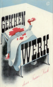 Omslag van Gekkenwerk, 1946.
