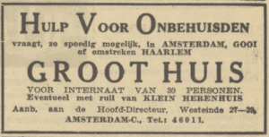Alhemeen Handelsblad, advertentie HvO, 1947